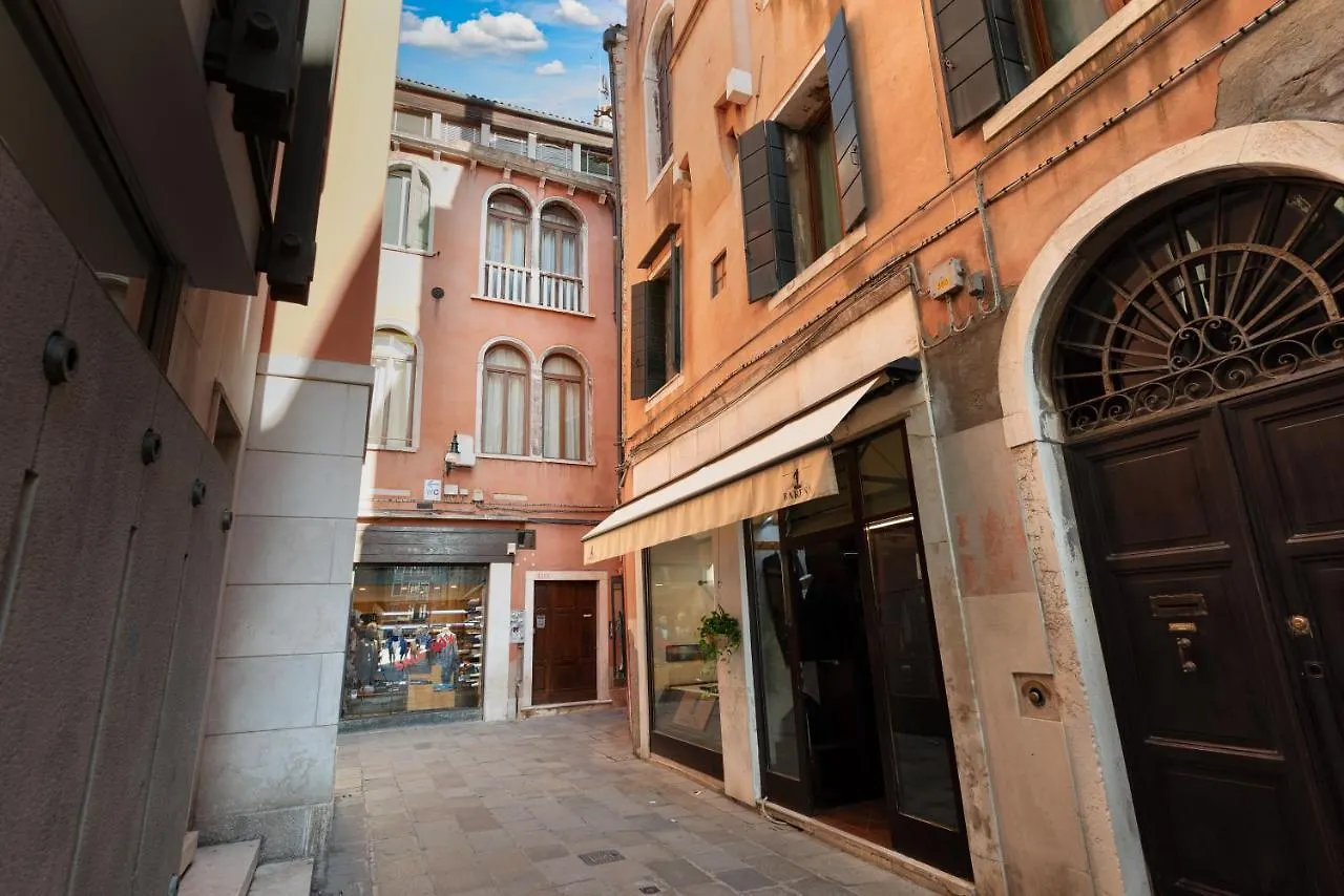 Residenza Manin Apartments Venise 0*,